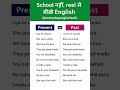 "Reel से सीखो English”#viral #learn #english #vocabulary