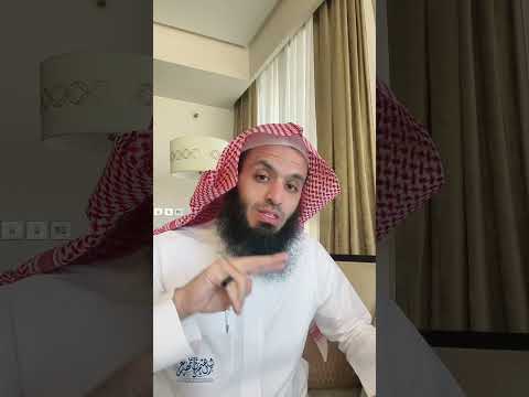 وش تسوي إذا صار خطأ في ضبط الجلسة