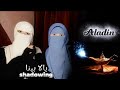 تعلم انجليزي بطريقة  من فيلم  علاءالدين