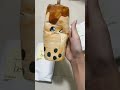 #boba