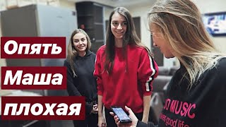 VLOG: НОЧЁВКА! У НАС ДЕВИЧНИК