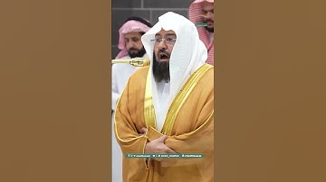 صلاة العشاء اليوم لفضيلة معالي الشيخ أ.د عبدالرحمن السديس من سورة الذاريات #ﷺ #صلوا_على_النبي