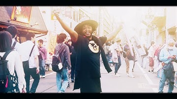 Thundercat - 