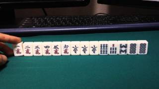 [Beginner's Lesson 7] First Mahjong: 'Waiting'