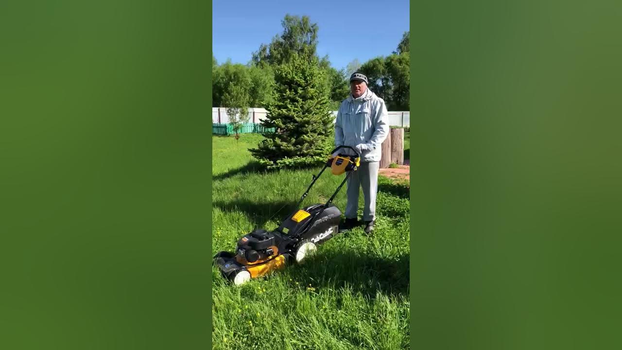 Cub cadet lm3 er53s. Газонокосилка cub cadet cc lm3 crc46s. триммер cub cadet lc3 dp56.