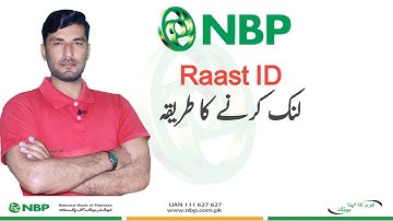 How to Link NBP Raast ID on NBP Digital App | Technical Gadi