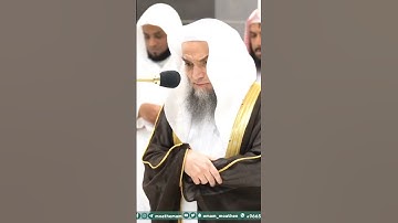 آيات من سورة البلد - تلاوة الشيخ #فيصل_غزاوي