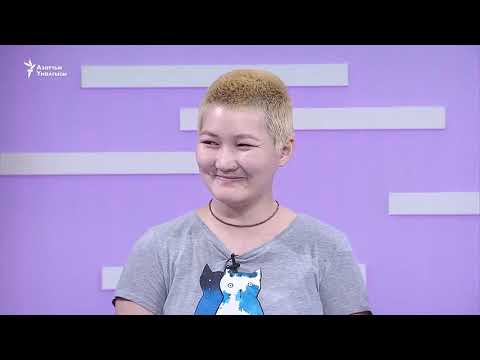 Video: Оңой мамиленин артыкчылыктары