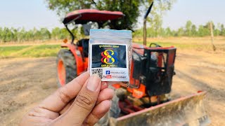 รีวิวซูเปอร์สปริงSWP-B1848A++ ของดีรีบหาซื้อกันได้เลย🚜🚜