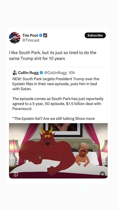 South Park Targets President Trump Over Epstein Files #shorts #southpark