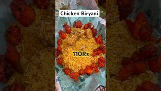 Chicken Biryani 110Rs #food #vlog #eating #challenge #shortsfeed #shorts #rockpaperscissors