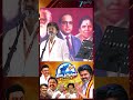"அவர் வளர்த்தது ஆபாச நதியைத்தான்!" - CM விஜய் பேச்சு!