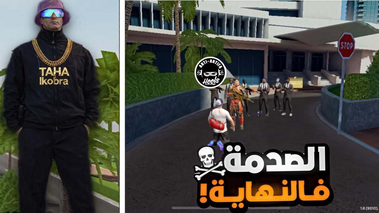 فيلم 🎥 قصير 🤯 بي العنوان 🔥( الصدمة فالنهاية) VICE ONLINE | #viceonline 