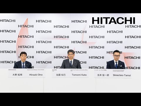 2026年3月期 第3四半期 決算説明会 - 日立