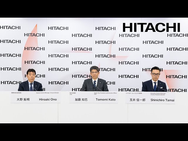 2026年3月期 第3四半期 決算説明会 - 日立 - YouTube