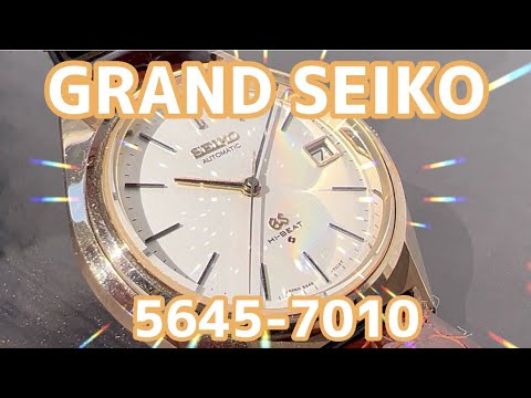グランドセイコー 5645-7010 GSメダリオン キャップゴールド 1972年