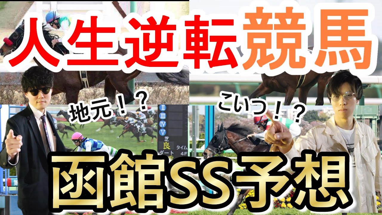 スプリントも今年iPhoneを手に入れる？