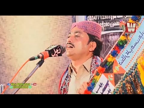 yad_tuhenji_me-singer-ali_hassan_chandio-new-album-05-sindhi-song-poet-wafa-production-02-1