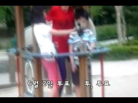 투표하지 못해 미안해.avi