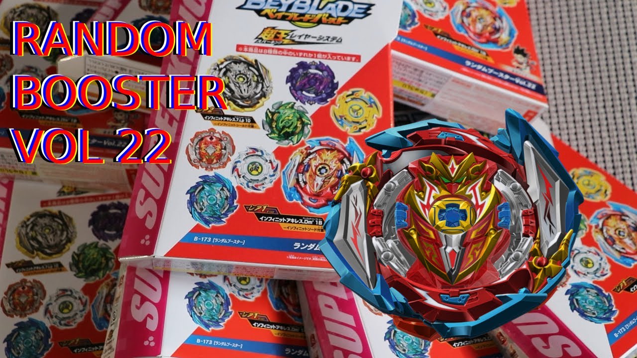 [Beyblade Burst] 🔥 INFINITE ACHILLES 🔥 B-173 Random Booster Vol. 22 FULL SET / インフィニットアキレス[ベイブレード]