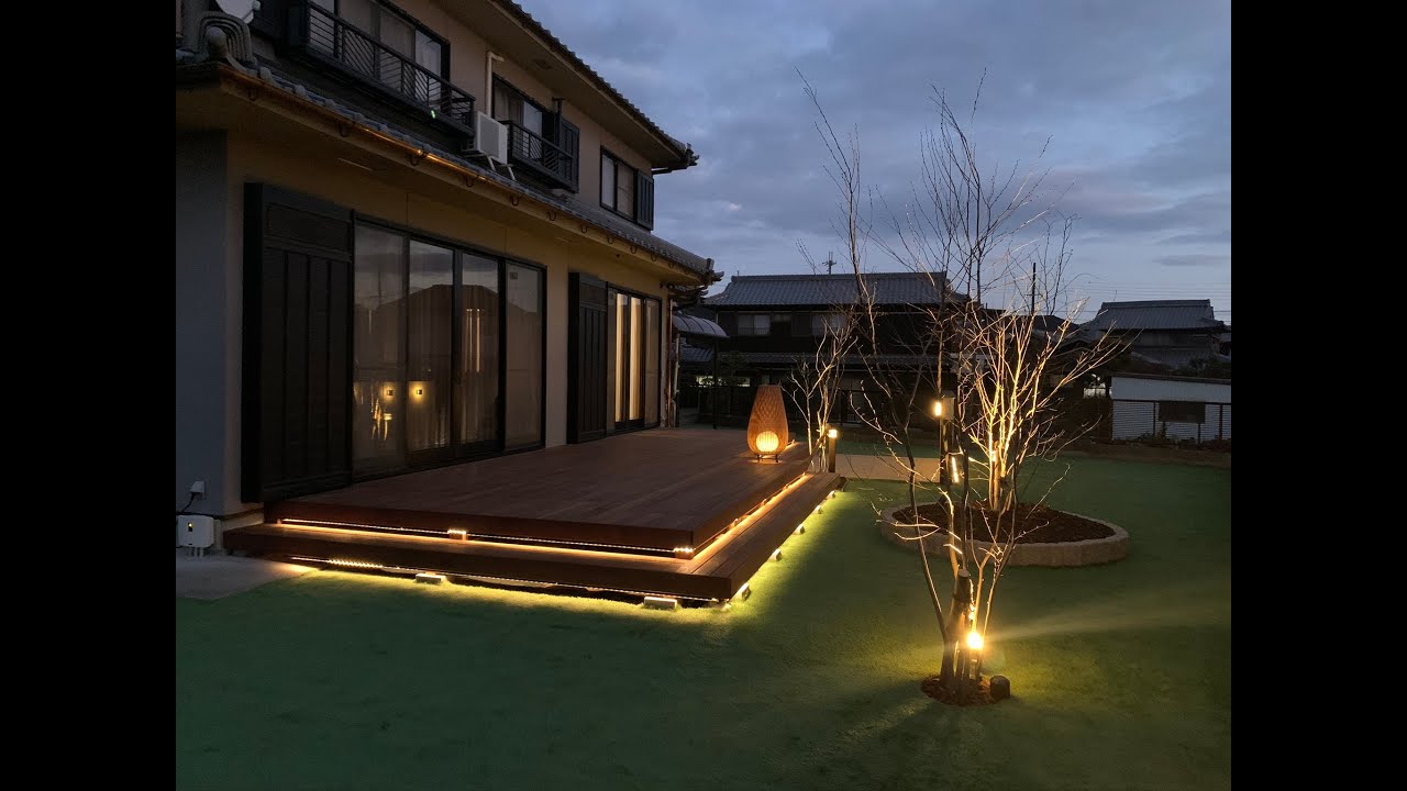広いウッドデッキと人工芝。夜の風景も楽しめます。 YouTube