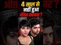 The Truth Behind Shraddha Walkar Case | Varun Jauhari #crime #story #shorts