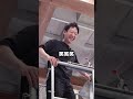 水と空気だけで上昇するリチャード #shorts