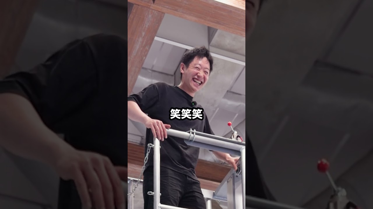 水と空気だけで上昇するリチャード #shorts