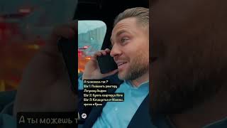 Брокер по недвижимости в Ялте- Андрей Логунов .+79788052445