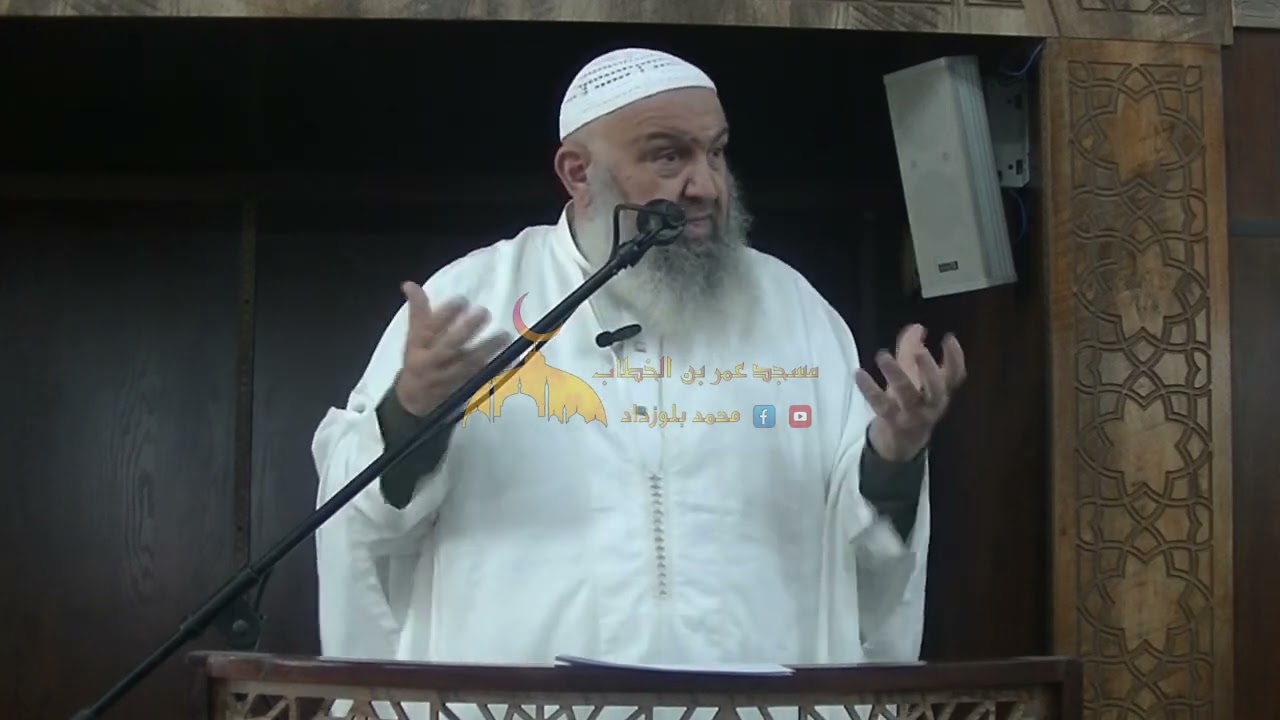 إهتم#بذنوبك وجدد #توبتك عنوان #خطبة_الجمعة من إلقاء فضيلة الشيخ #رشيد_بن_عطاء_الله