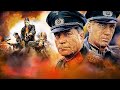 Les Panzers De La Mort 1987 Film De Guerre Complet En Français 