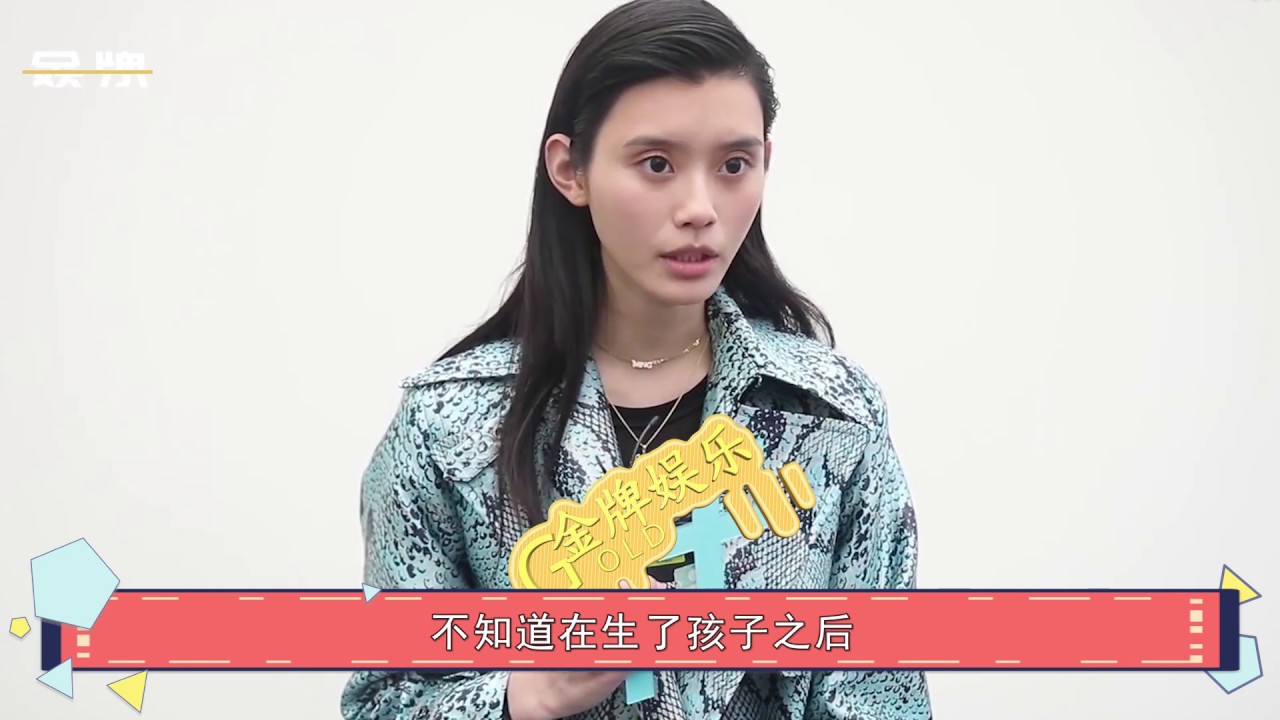 何猷君多高 奚梦瑶被曝在赌王家地位低，能否生下男婴成为翻身的关键