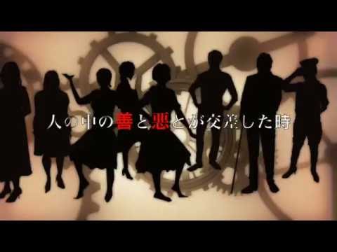 ミュージカル研究会2016年度夏公演ダブルキャストCM