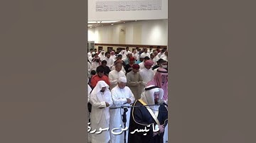 ما تيسر من سورة فاطر بصوت القارئ عبدالله العطاوي