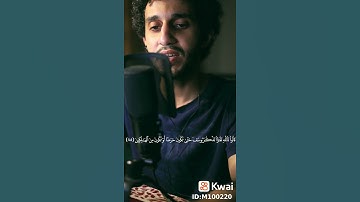 سوره يوسف بصوت جميل جدا . ارح قلبك بها.