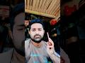 Hello Kaun? Main Gori... Toh Main Kala! 😂📱 #Shorts #Comedy #Funny #HelloKaun #Trending #Viral