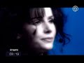 Emma Shaplin - Angelic (La Notte Etterna)