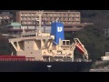 CENTURY WAVE Balk carrier バラ積み船 NSユナイテッド海運 関門海峡 2014-NOV
