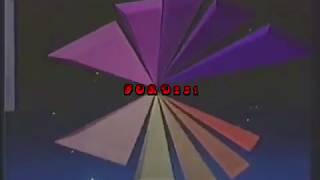 MEGA ΕΙΔΗΣΕΙΣ 1989