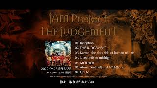 JAM Project「M3.Karma~the dark side of human nature~」視聴動画 / コンセプトEP『THE JUDGEMENT』