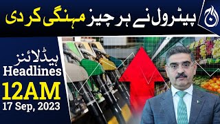 Inflation rising high after petrol price hike - Aaj News