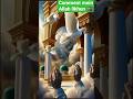 Jahan jindagi ko sukun mile mujhe aise Ghar ki talash Hai#allah#cute #islamicvideo#madina#muhammadﷺ
