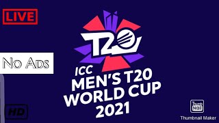 How to Watch T20 World Cup 2021 Live | Without Ads | screenshot 5