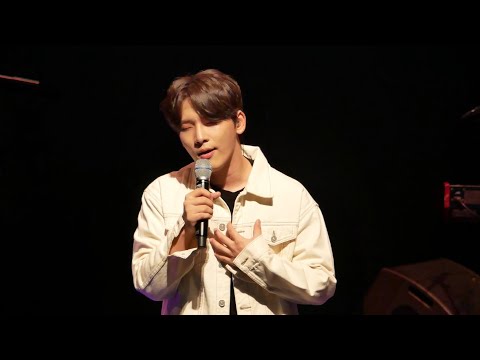 이민혁 - 네가 좋아 @콘서트누리 211113