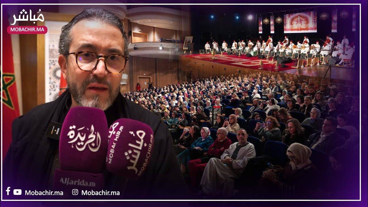 نسائم الأندلس تحيي أمسية رمضانية للطرب الأندلسي بطنجة