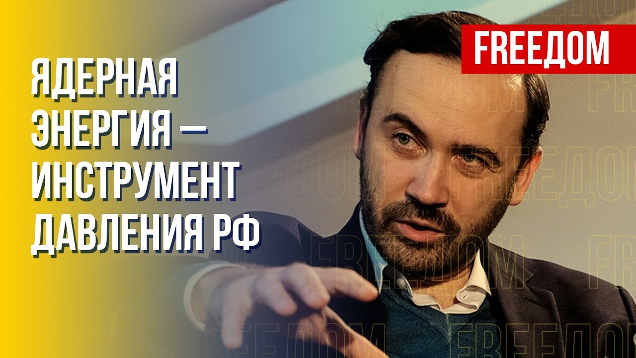 Как Кремль распространяет свое влияние через "Росатом". Данные ...