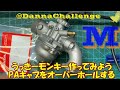 dcr295 PAキャブをオーバーホールする うっきーモンキー作ってみよう