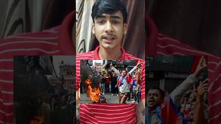 Nepal 25 Billion Dollars Loss