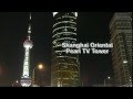 Magnificient Night in Shanghai