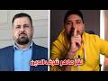 ماهو لغز ماهر شرف الدين الذي يخفيه على الجميع 